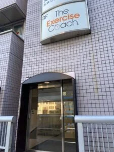エクササイズコーチ立川店までの道順 6