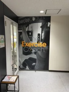 エクササイズコーチ立川店までの道順 8