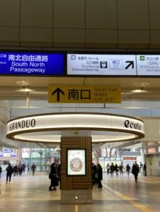 エクササイズコーチ立川店までの道順 1