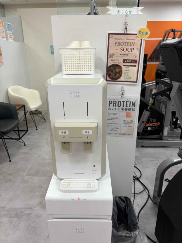 エクササイズコーチ天王寺店