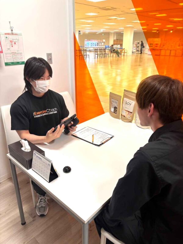 エクササイズコーチ天王寺店