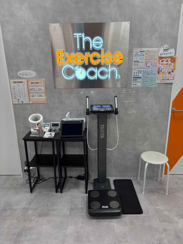 エクササイズコーチ天王寺店