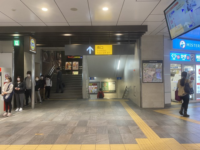 エクササイズコーチ蒲田店までの道順 2