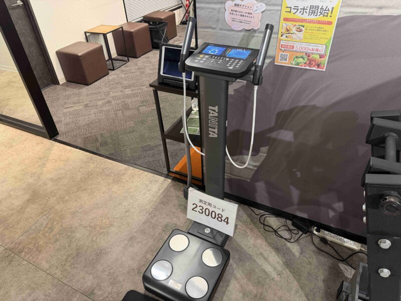 エクササイズコーチ池袋西口店