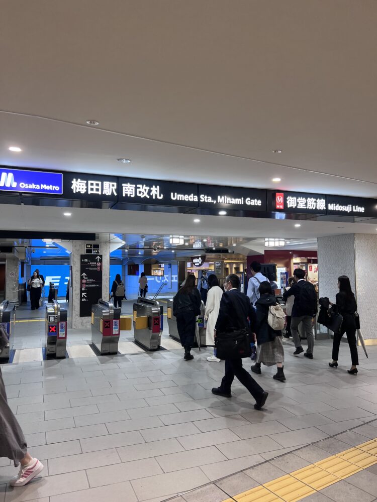 エクササイズコーチ梅田店までの道順 1
