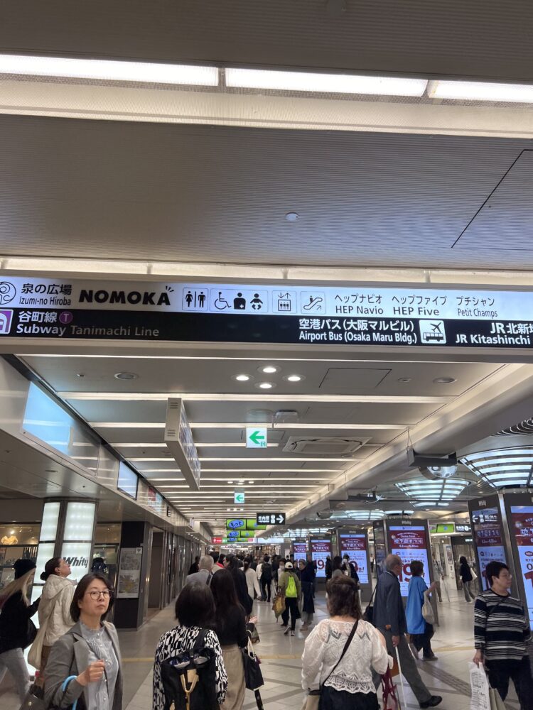 エクササイズコーチ梅田店までの道順 2