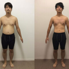 【28歳男性のお客様体験談】2か月で10kg痩せることに成功