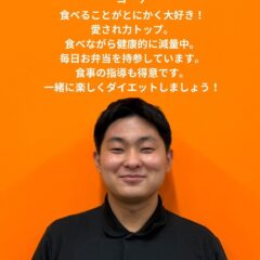 エクササイズコーチ博多マルイ店のスタッフ 古賀亮太朗/コーチ