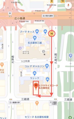 アクセス方法 ダイエットジム パーソナルジムならエクササイズコーチ
