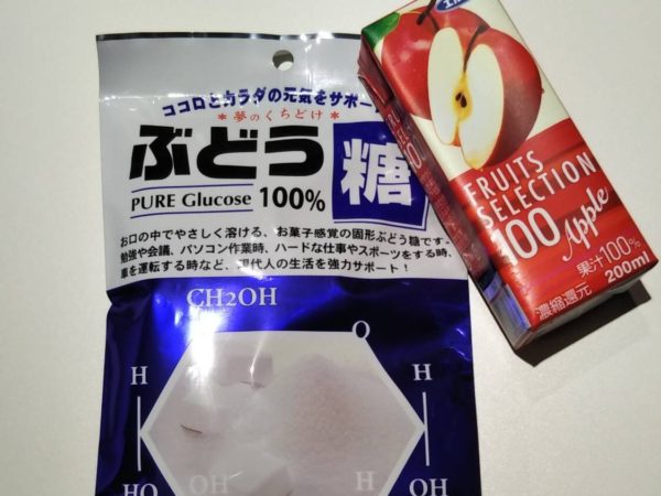 生理中の食事について ダイエットジム パーソナルジムならエクササイズコーチ